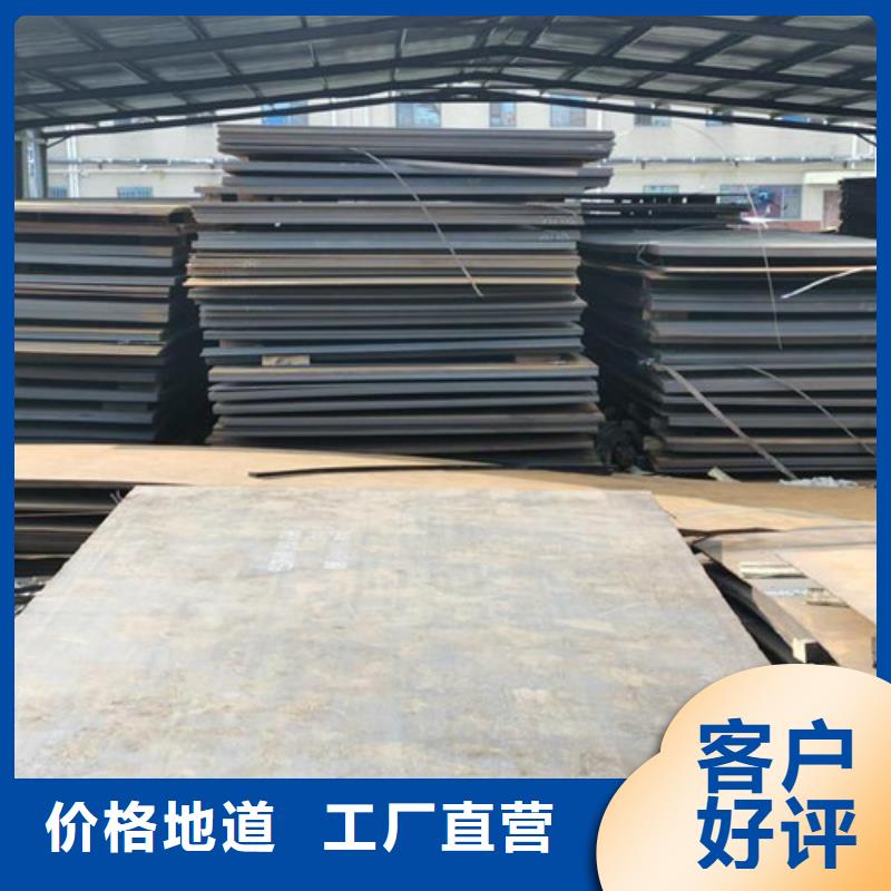 道路隔离栏视频-道路隔离栏|浙江省嘉兴市|嘉善|桐乡|湖州|丽水|宁波|台州|温州|衢州|杭州