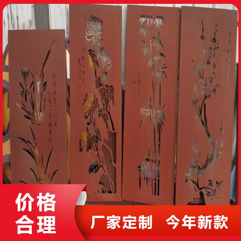 耐候板防撞护拦不断创新