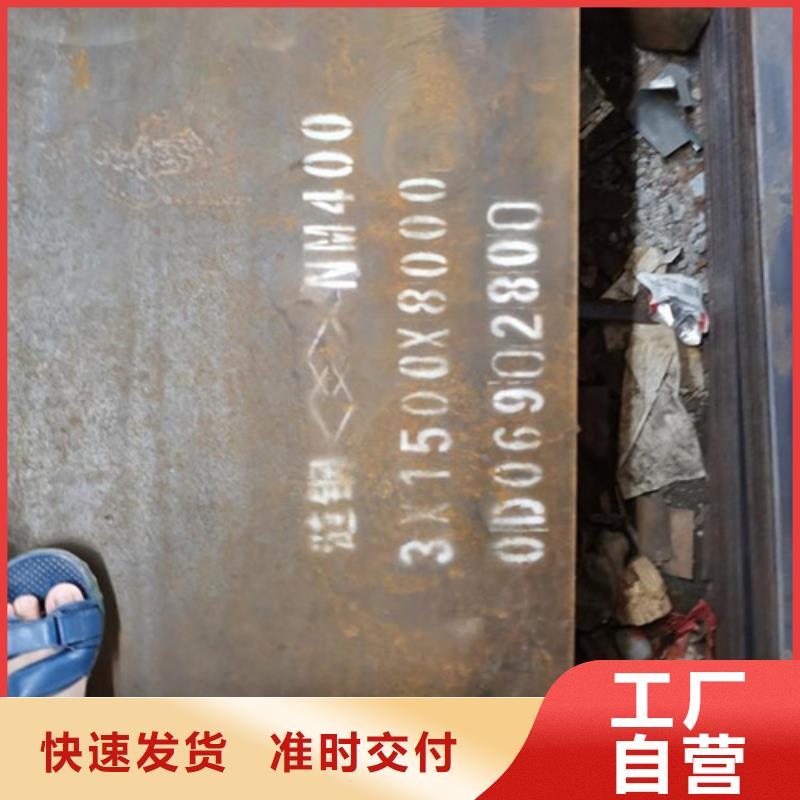 耐候板不銹鋼復合管護欄質優價廉