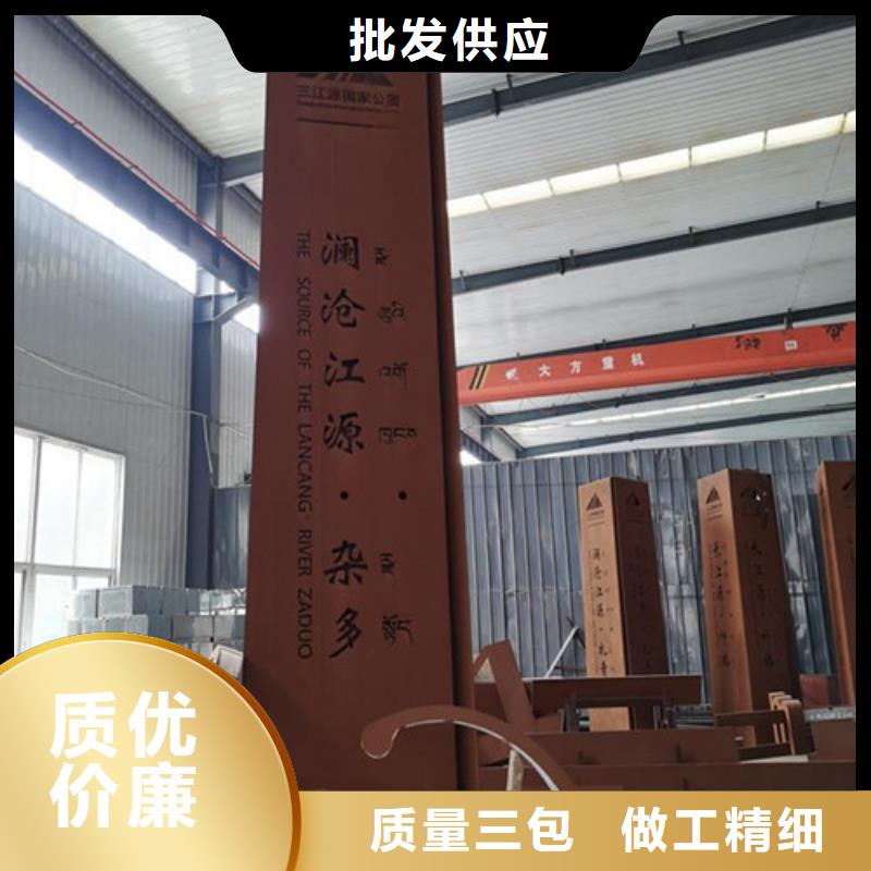 耐候板防撞【護欄】廠家精選