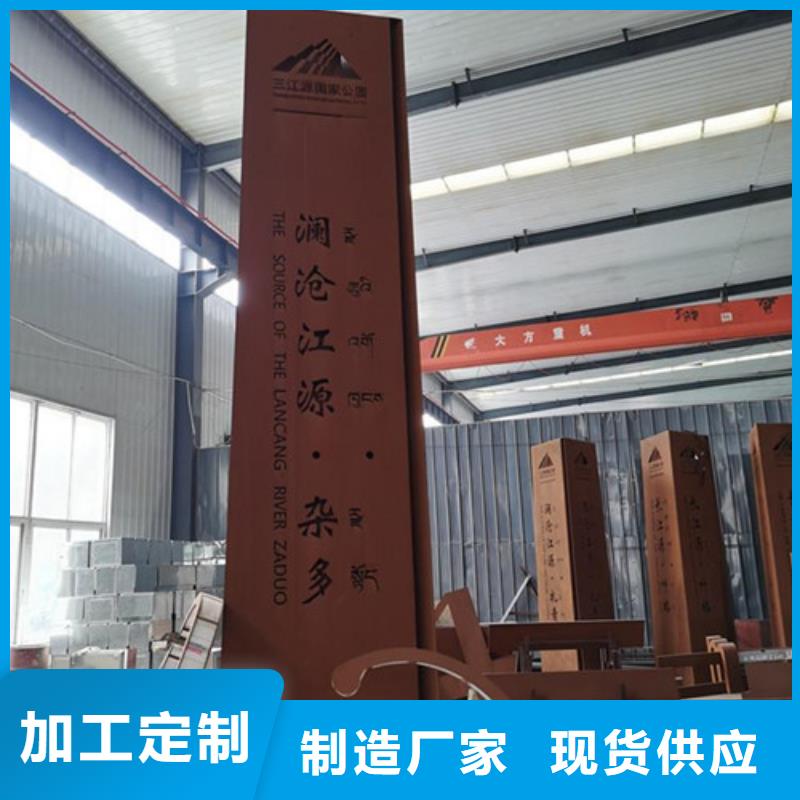 耐候板不銹鋼復合管護欄自產自銷