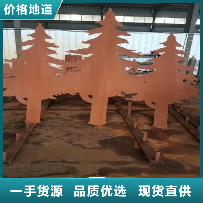 耐候板橋梁護(hù)欄價(jià)格實(shí)在