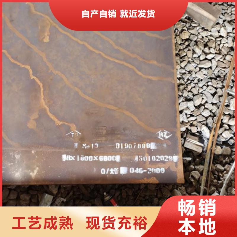 耐候板橋梁護(hù)欄價(jià)格實(shí)在