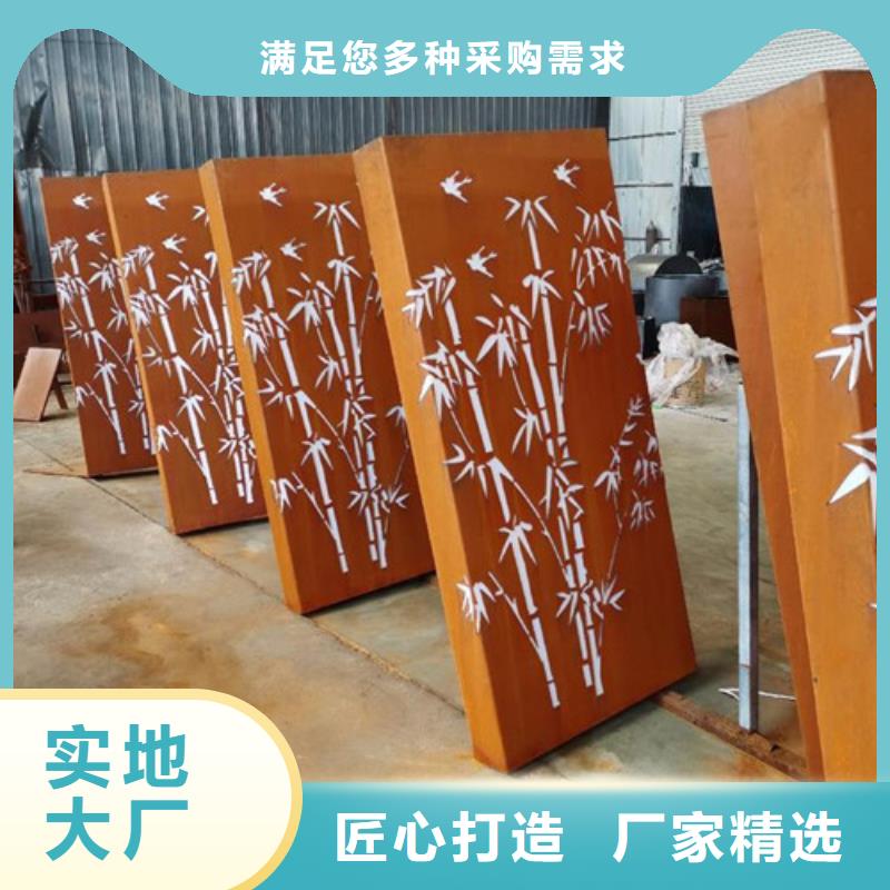 常年供應景觀耐候板-現貨供應