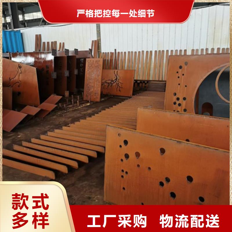 耐候板橋梁護欄嚴選好貨