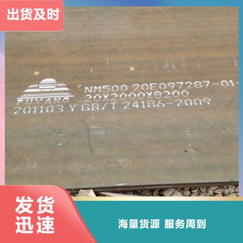 耐候板橋梁護(hù)欄買的是放心