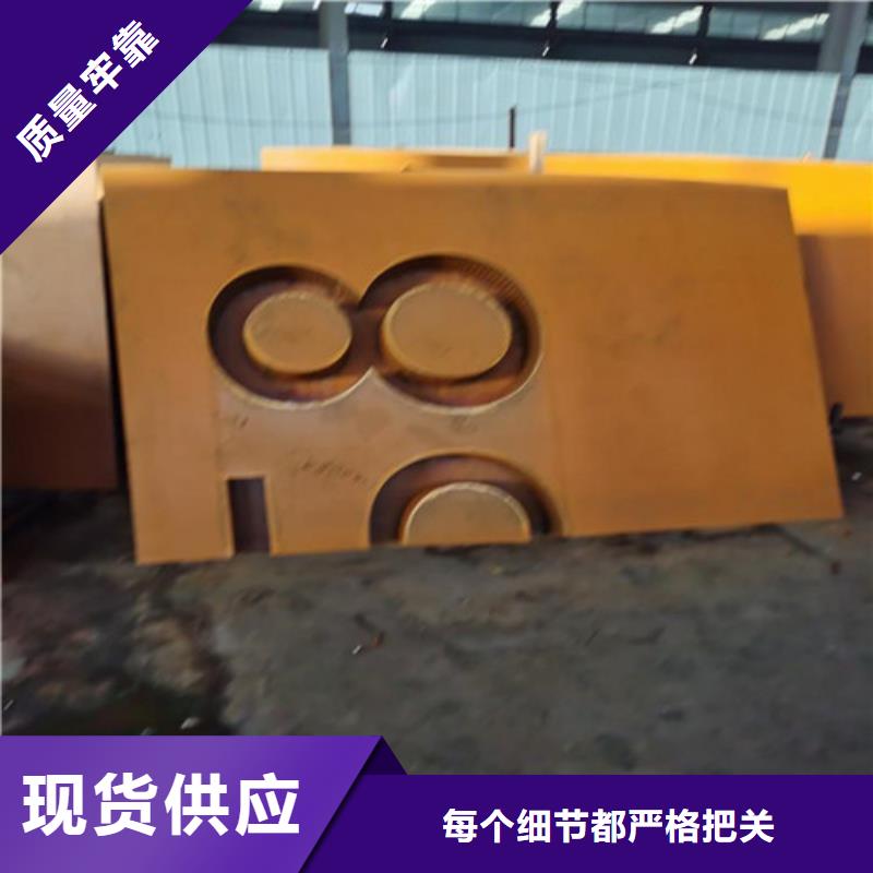耐候板不銹鋼復合管護欄質優價廉