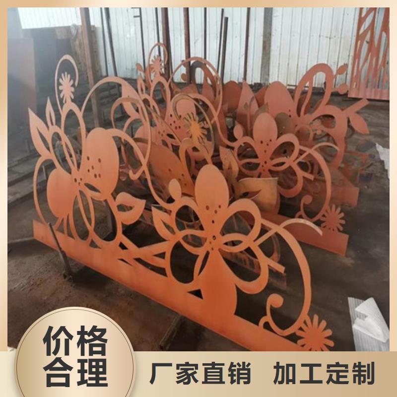 耐候板橋梁護(hù)欄價(jià)格實(shí)在