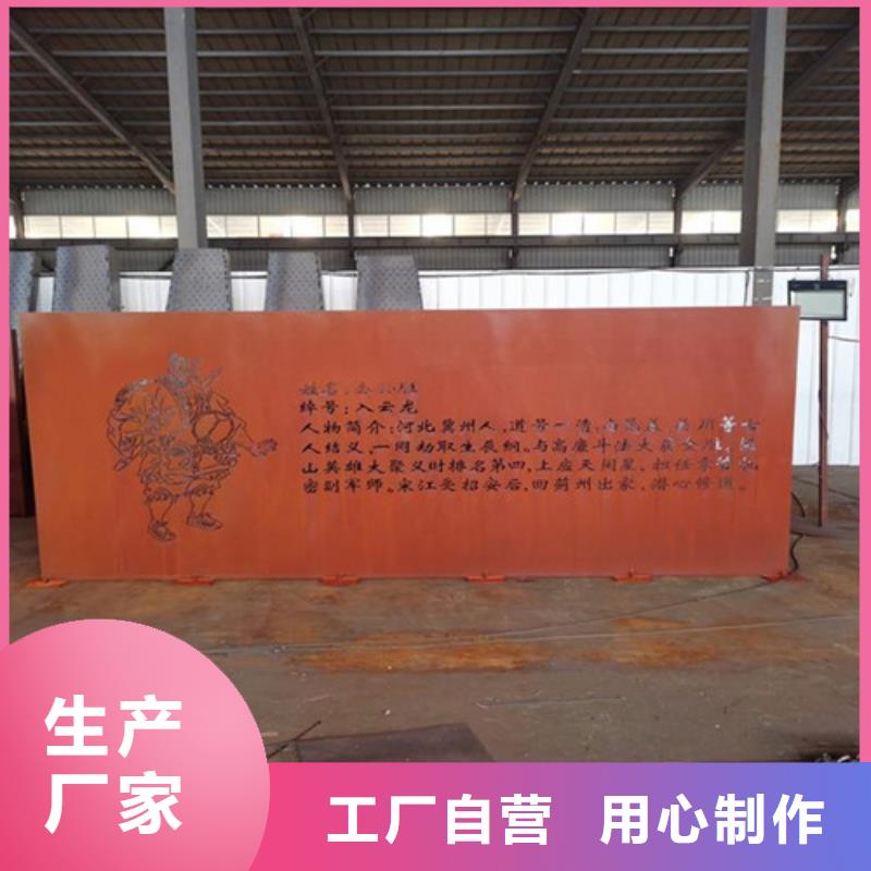 耐候板不銹鋼復合管護欄品質保障售后無憂