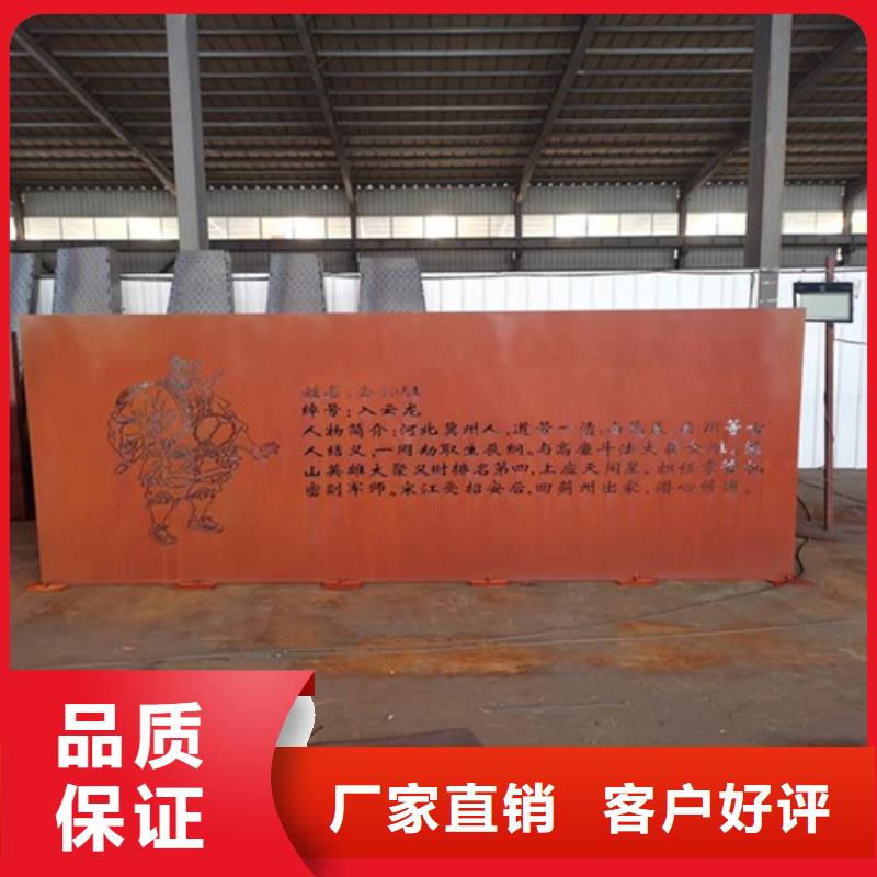 耐候板不銹鋼復合管護欄自產自銷