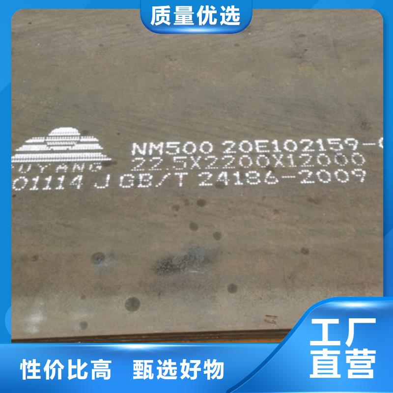 耐候板橋梁護(hù)欄買的是放心