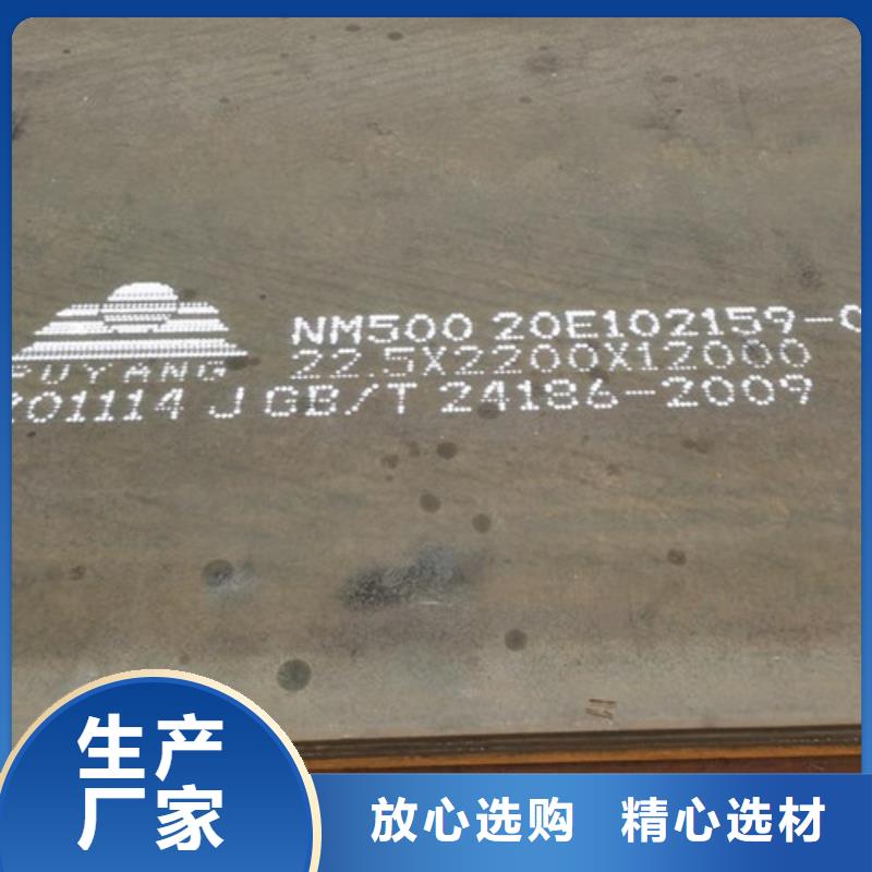 道路隔离栏视频-道路隔离栏|浙江省嘉兴市|嘉善|桐乡|湖州|丽水|宁波|台州|温州|衢州|杭州