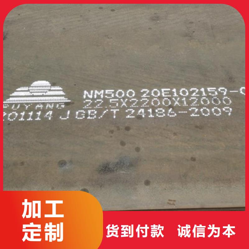 耐候板,防撞護攔重信譽廠家