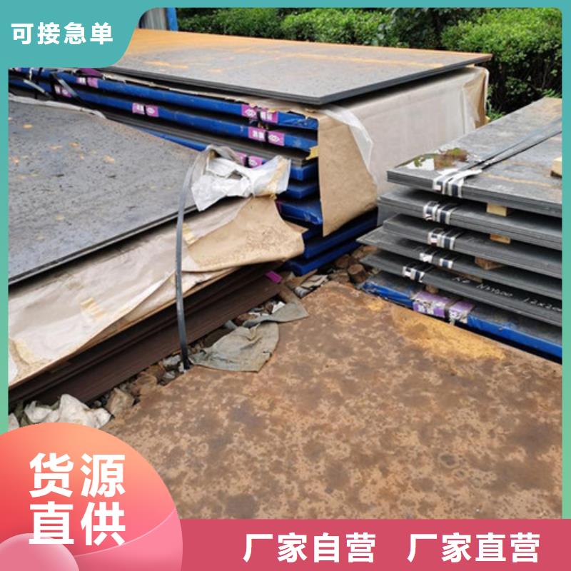 耐候板防撞护拦不断创新
