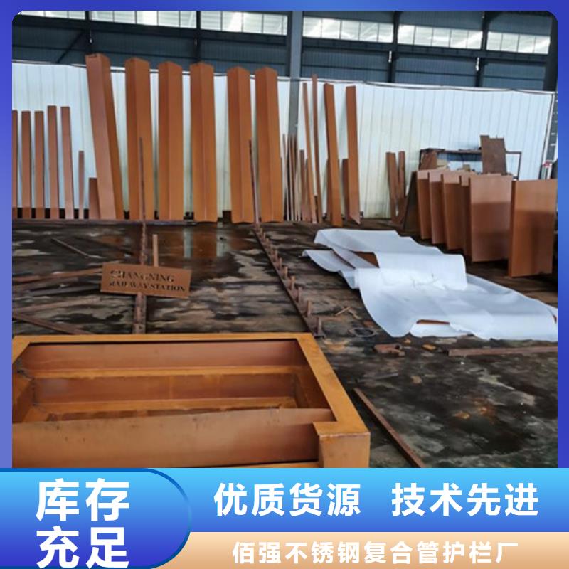道路隔离栏视频-道路隔离栏|浙江省嘉兴市|嘉善|桐乡|湖州|丽水|宁波|台州|温州|衢州|杭州