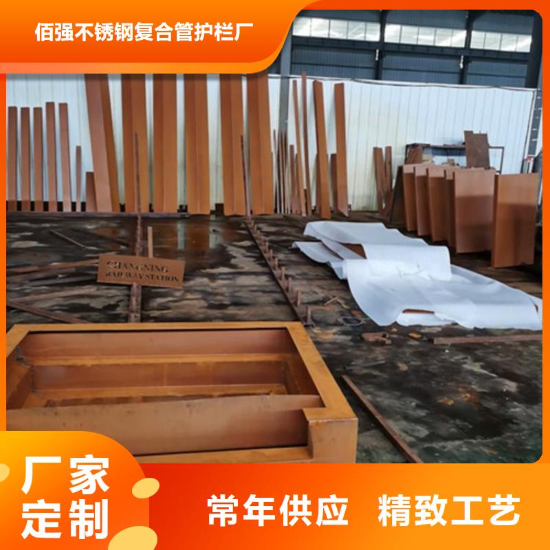 耐候板安裝-佰強大型激光切割耐候板廠家