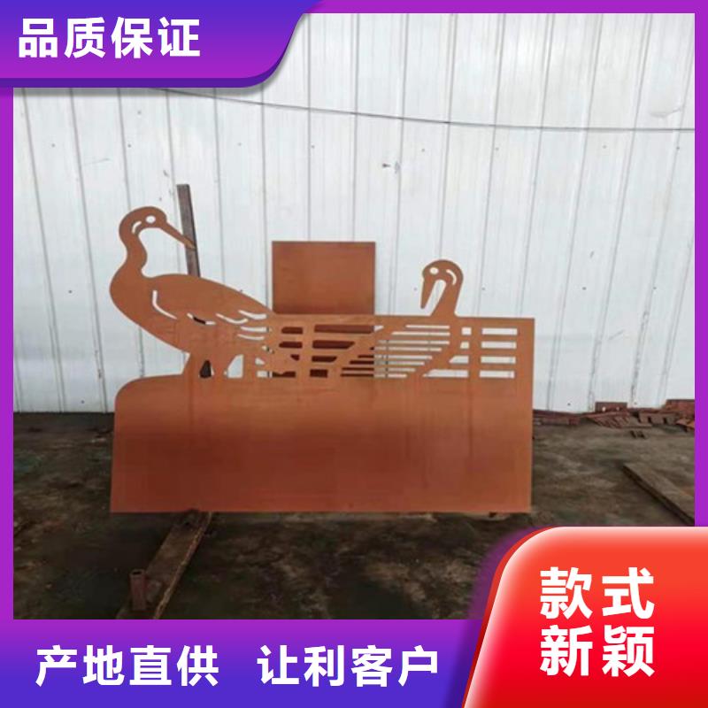 耐候板不銹鋼復合管護欄自產自銷