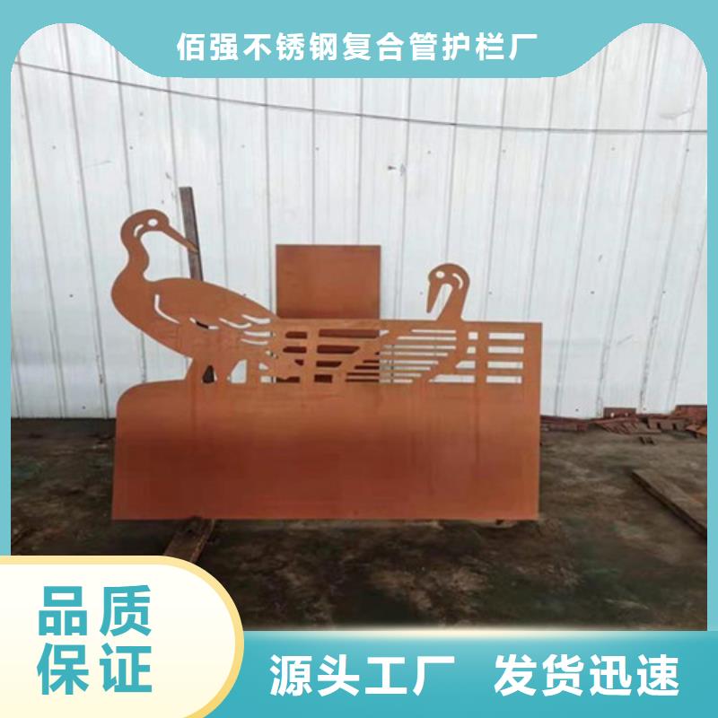 耐候板,不銹鋼復合管護欄每個細節都嚴格把關