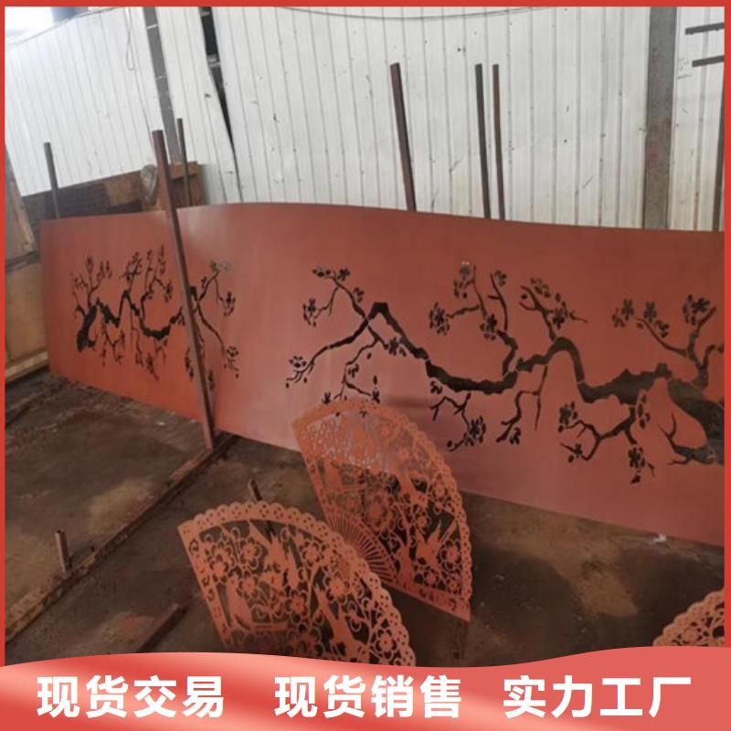 耐候板不銹鋼復合管護欄銷售的是誠信