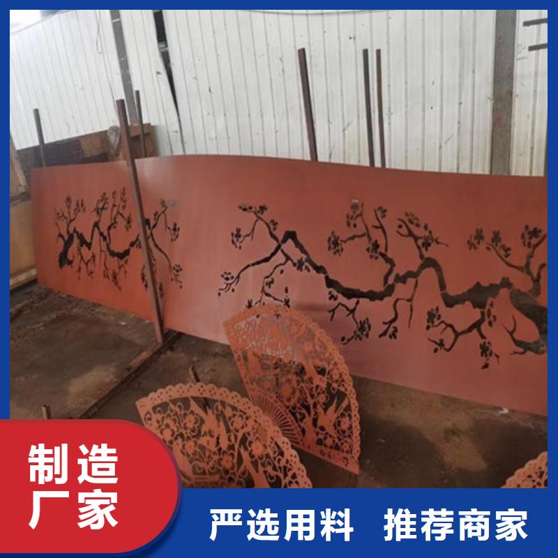 耐候板現貨齊全
