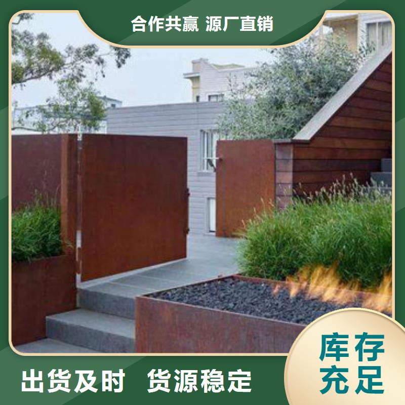 道路隔离栏视频-道路隔离栏|浙江省嘉兴市|嘉善|桐乡|湖州|丽水|宁波|台州|温州|衢州|杭州