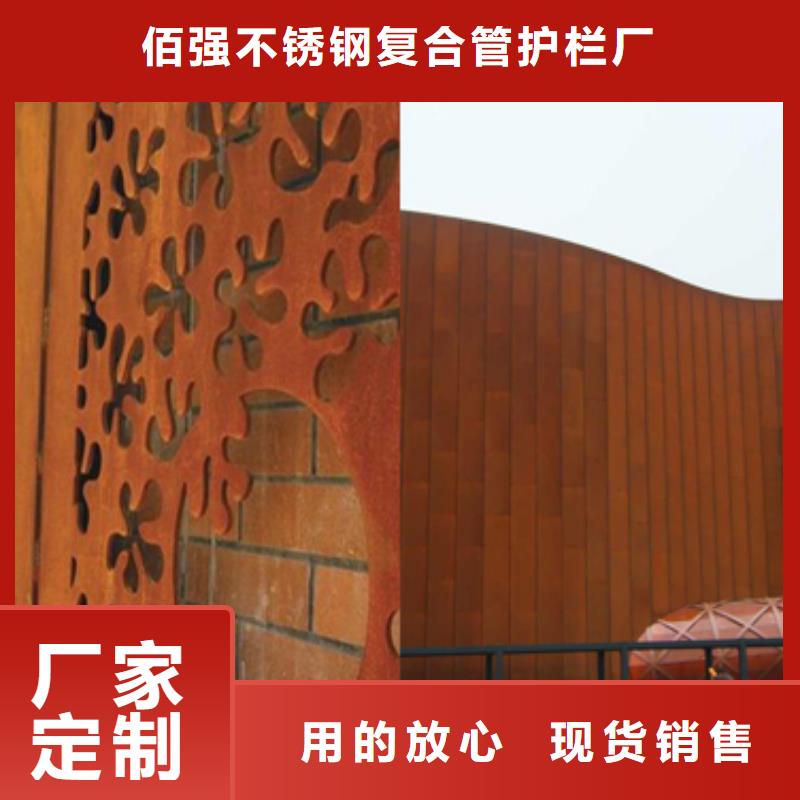 耐候板_橋梁護欄真材實料