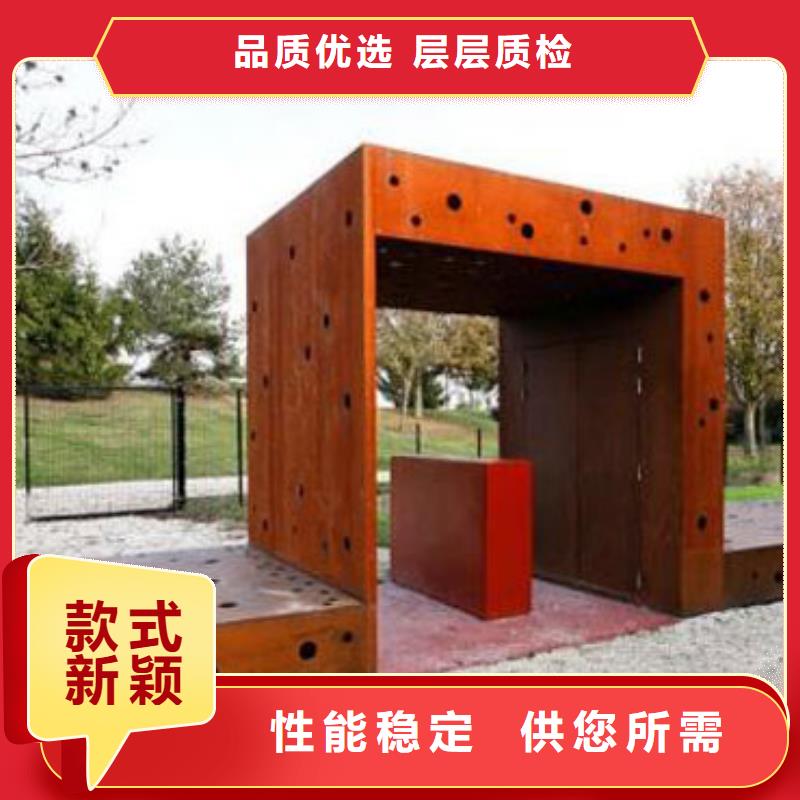 耐候板_橋梁護欄真材實料