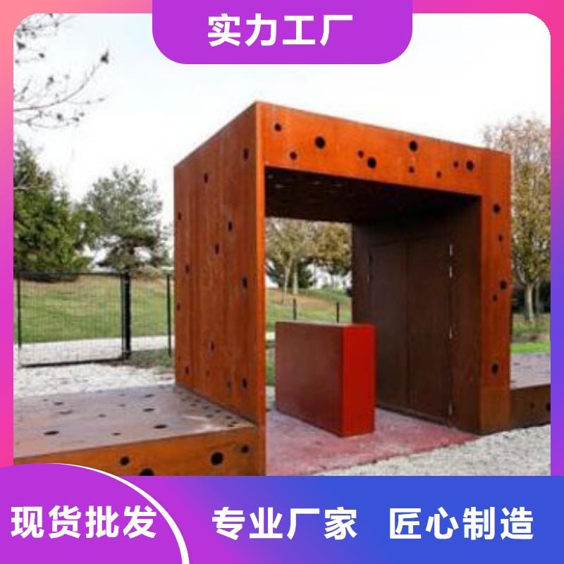 耐候板,不銹鋼復合管護欄每個細節都嚴格把關