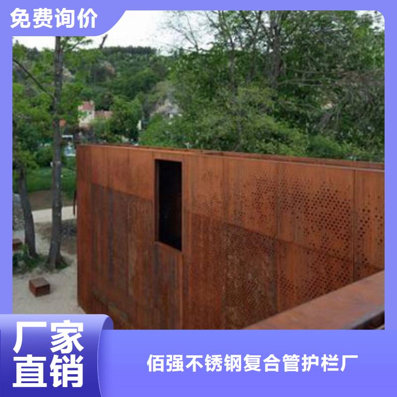 Q355NH耐候鋼板本地廠家