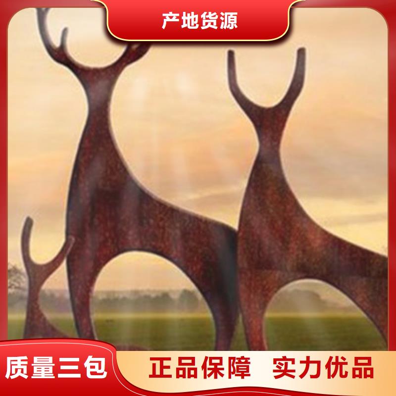 耐候板不锈钢复合管护栏自产自销