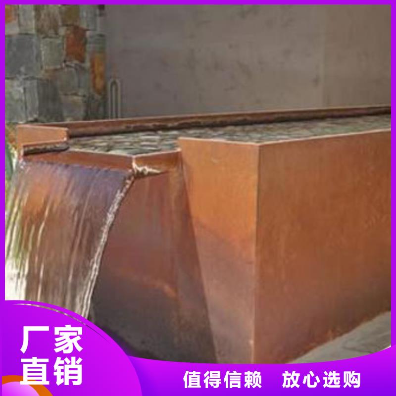 耐候板不銹鋼復合管護欄銷售的是誠信