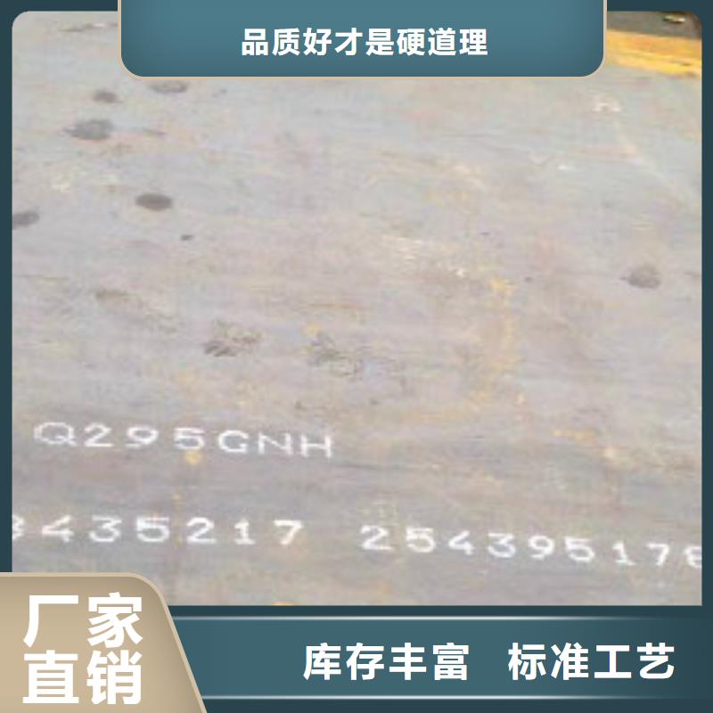 耐候板不銹鋼復(fù)合管護(hù)欄專業(yè)生產(chǎn)設(shè)備