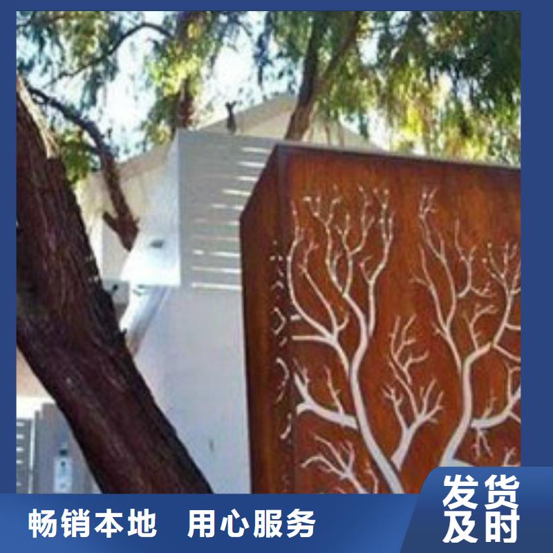 耐候板景点护栏工厂直供
