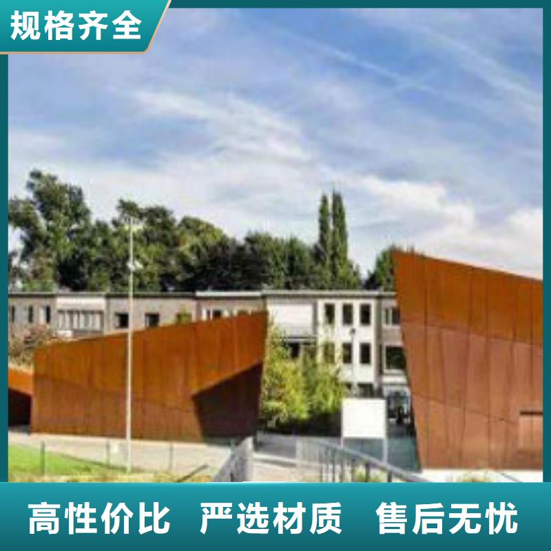耐候板波形护栏厂家直销大量现货