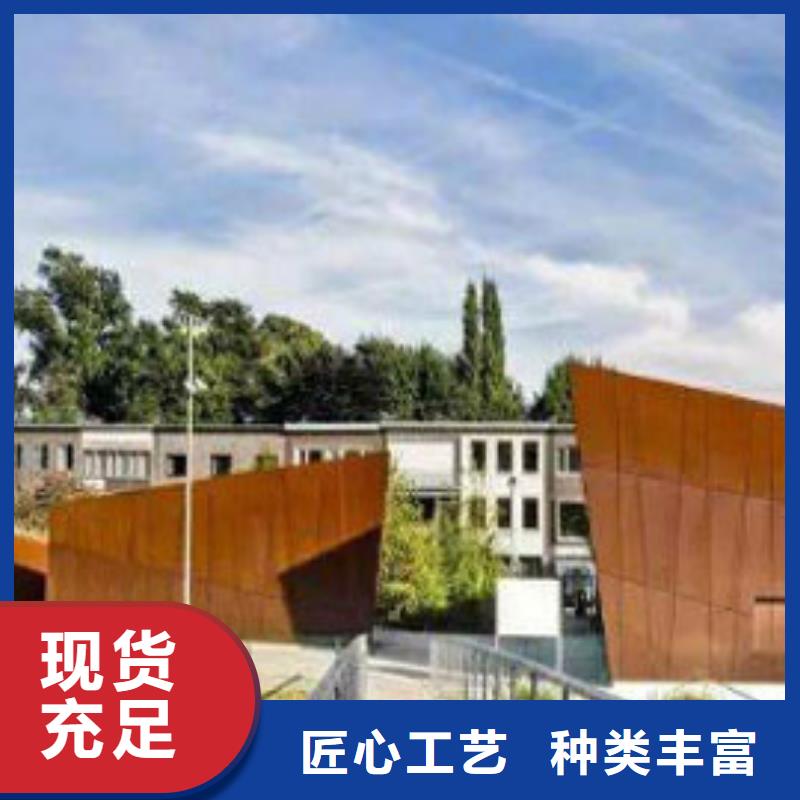 耐候板,波形護欄實力大廠家