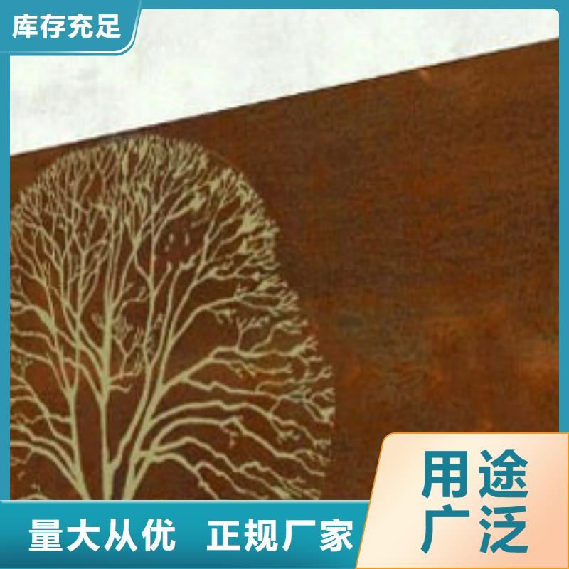 耐候板橋梁護欄發貨及時