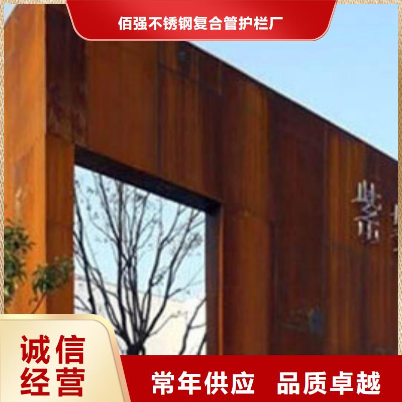 耐候板不銹鋼復(fù)合管護(hù)欄專業(yè)生產(chǎn)設(shè)備