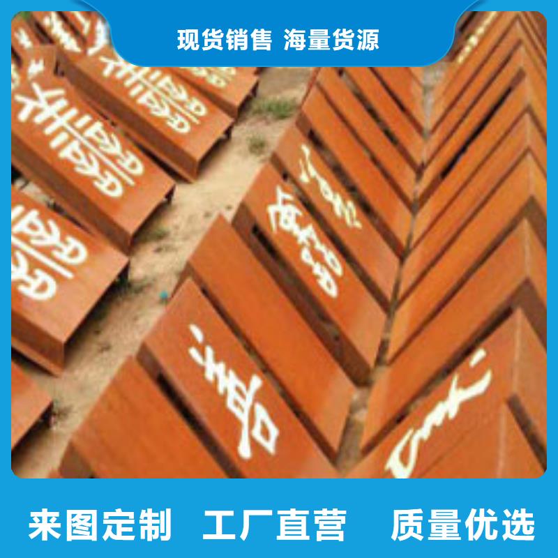 耐候板不銹鋼復(fù)合管護(hù)欄專業(yè)生產(chǎn)設(shè)備