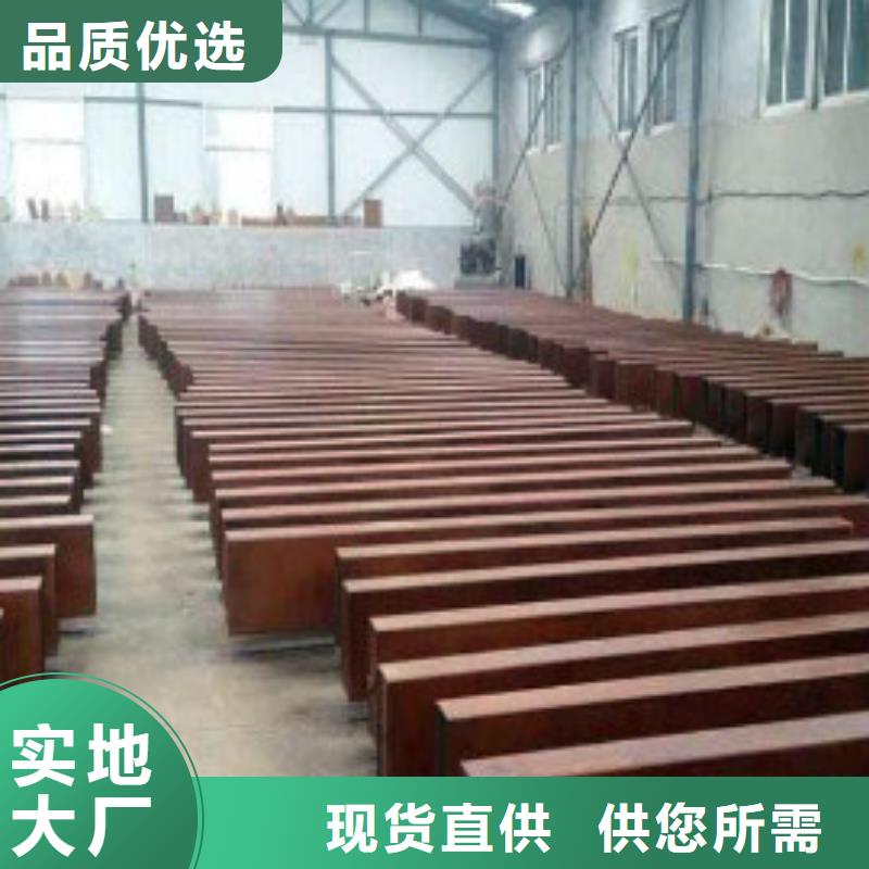 耐候板,不锈钢复合管护栏每个细节都严格把关