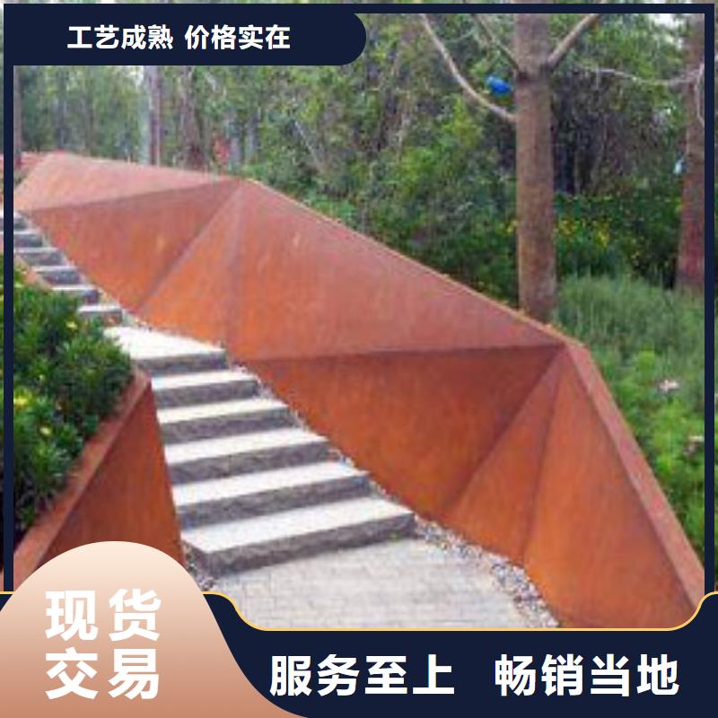 耐候板,橋梁護欄豐富的行業經驗