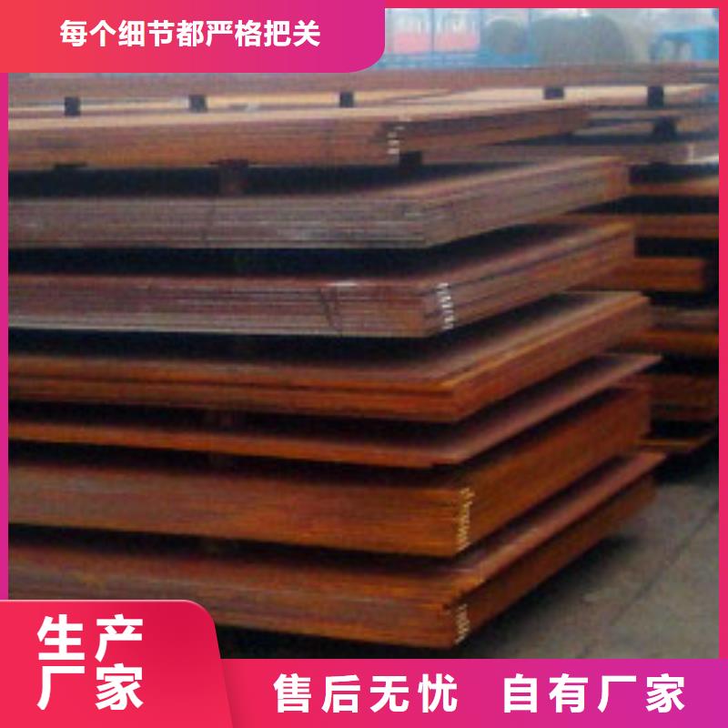耐候板波形護欄廠家直銷大量現貨