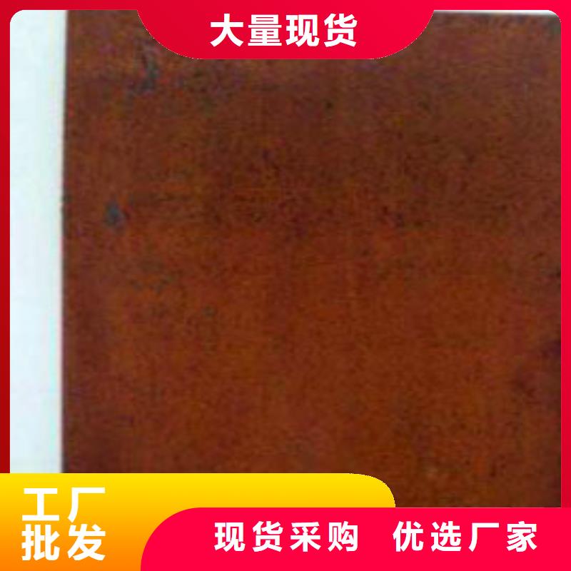 耐候板景点护栏工厂直供