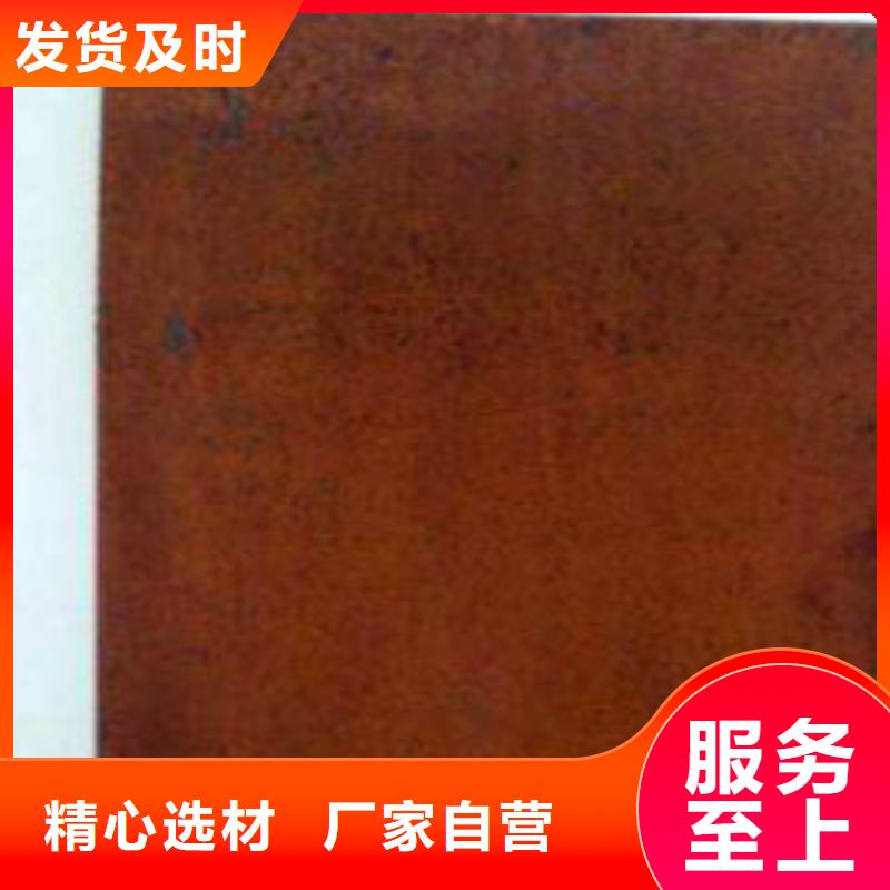 耐候板橋梁護(hù)欄買的是放心