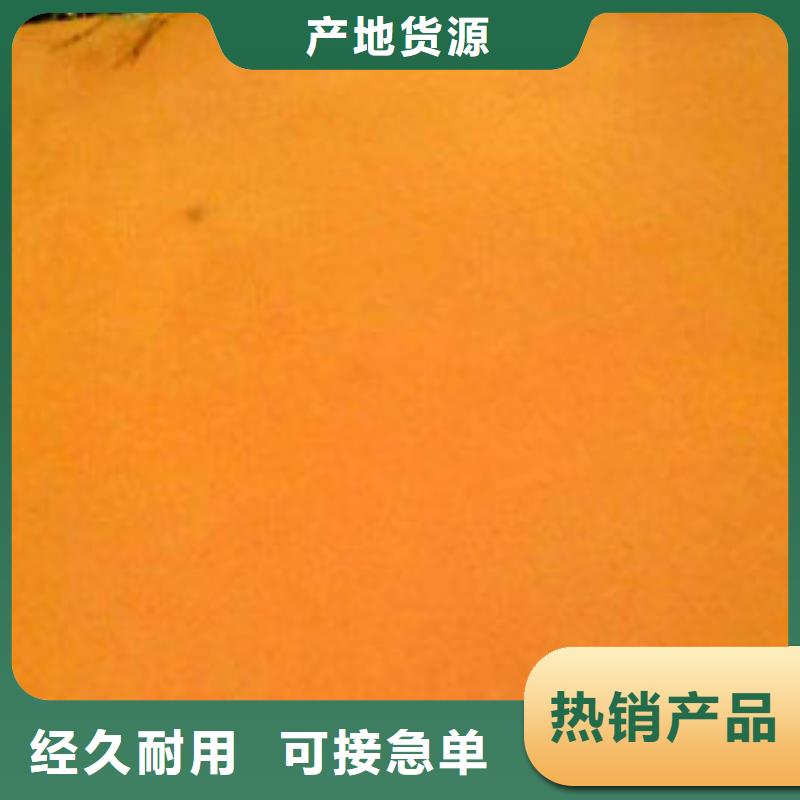 耐候板景點護欄工廠直供