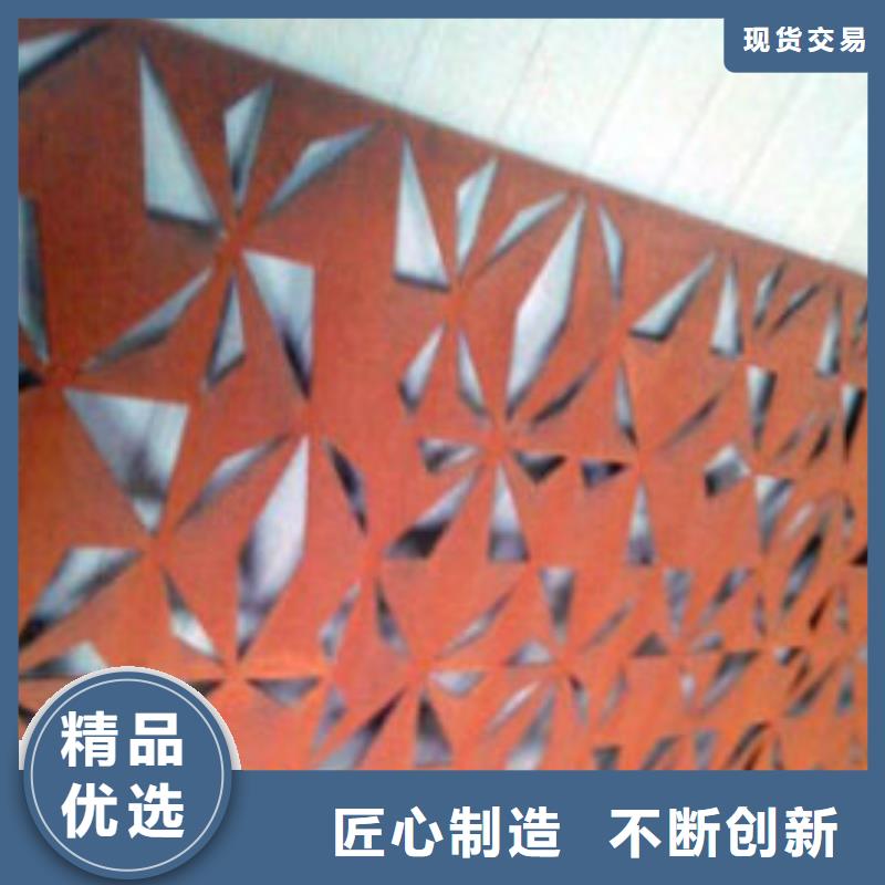 耐候板不锈钢复合管护栏自产自销