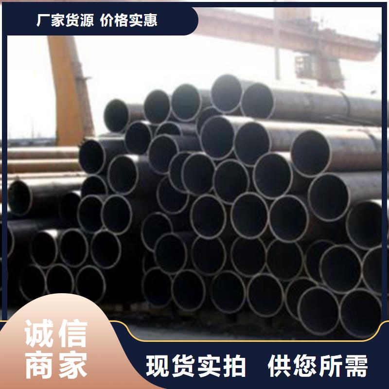 結(jié)構(gòu)管高壓鍋爐管的簡單介紹