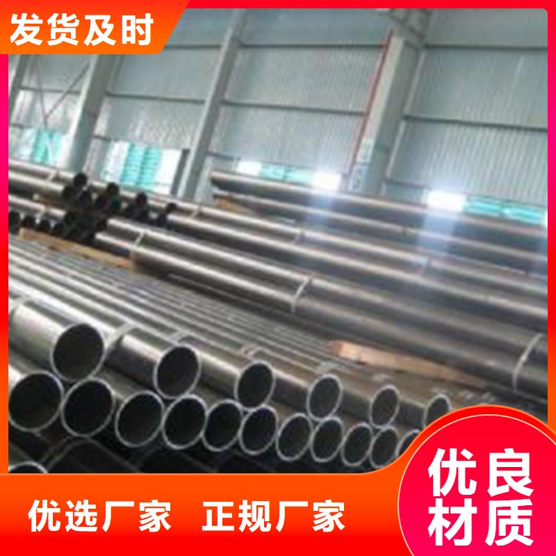 【結構管無縫鋼管優良工藝】