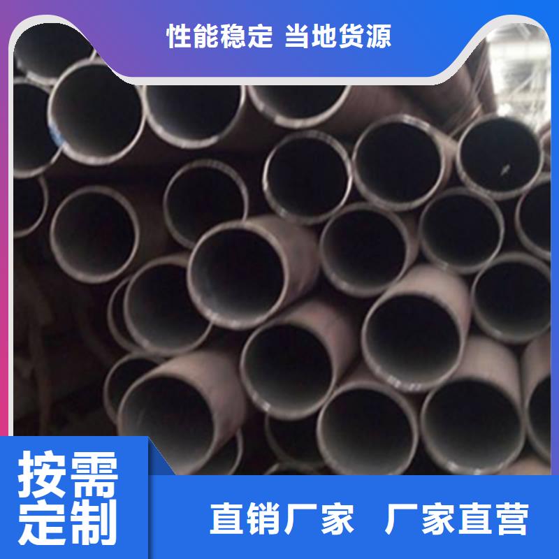 結構管空心抽油杠廠家擁有先進的設備