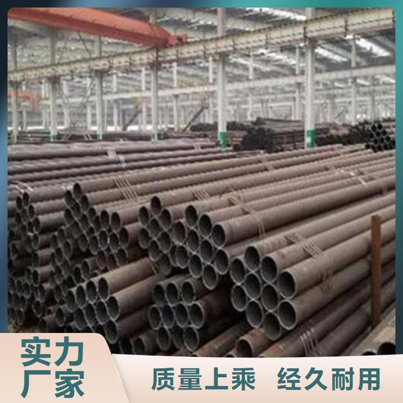 結(jié)構(gòu)管高壓鍋爐管的簡單介紹