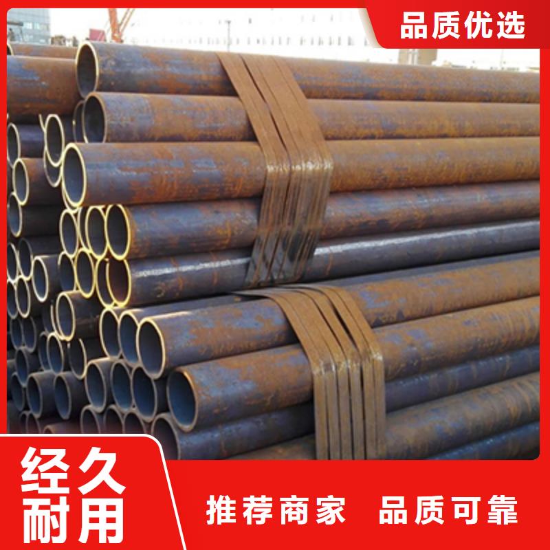 結構管出廠嚴格質檢